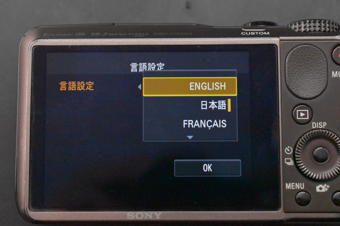 [1Yr Warranty] Sony Cyber-shot DSC-HX30V Brown 18MP 20x Zoom Digital Camera 6279