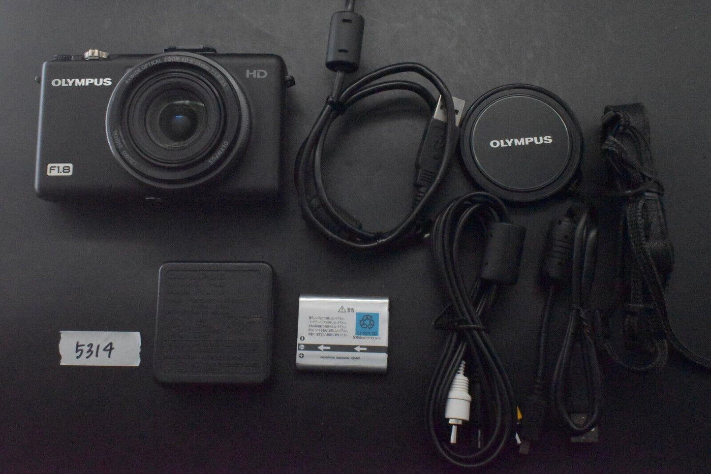 Olympus XZ-1 Black 10.0MP F/1.8 Digital Camera X-Series [NEAR MINT SC12890] 5314