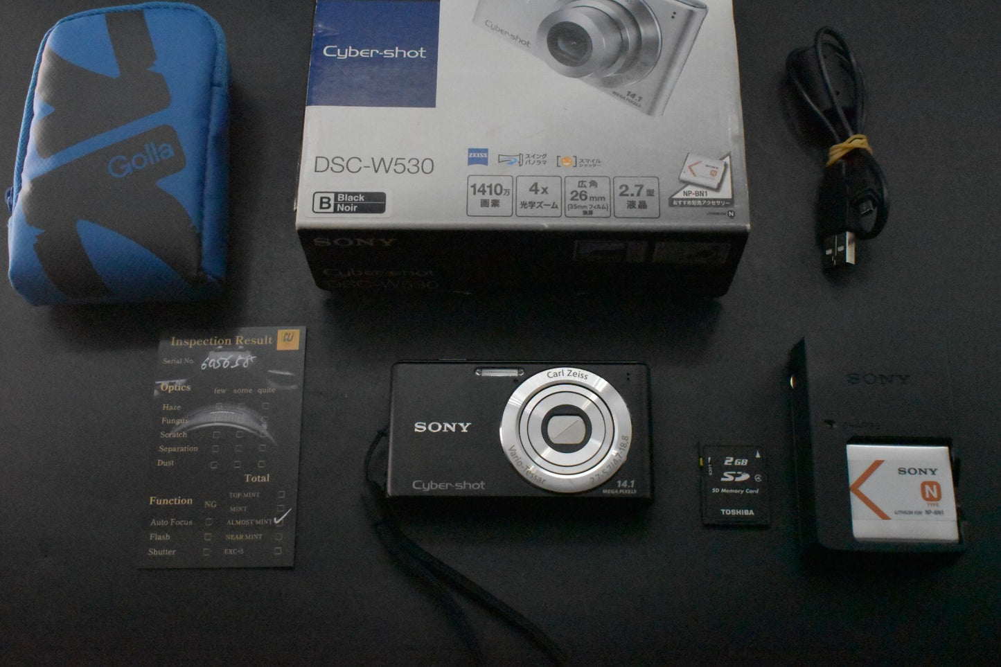 [1 Yr Warranty] Sony Cyber-shot DSC-W530 Black Compact Digital Camera 6351
