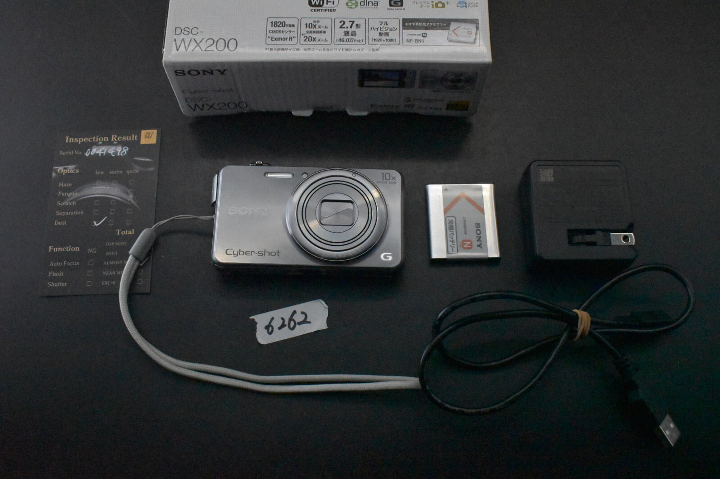 [1 Yr Warranty] SONY Cybershot DSC-WX200 Digital Camera 18.2MP Silver JAPAN 6262