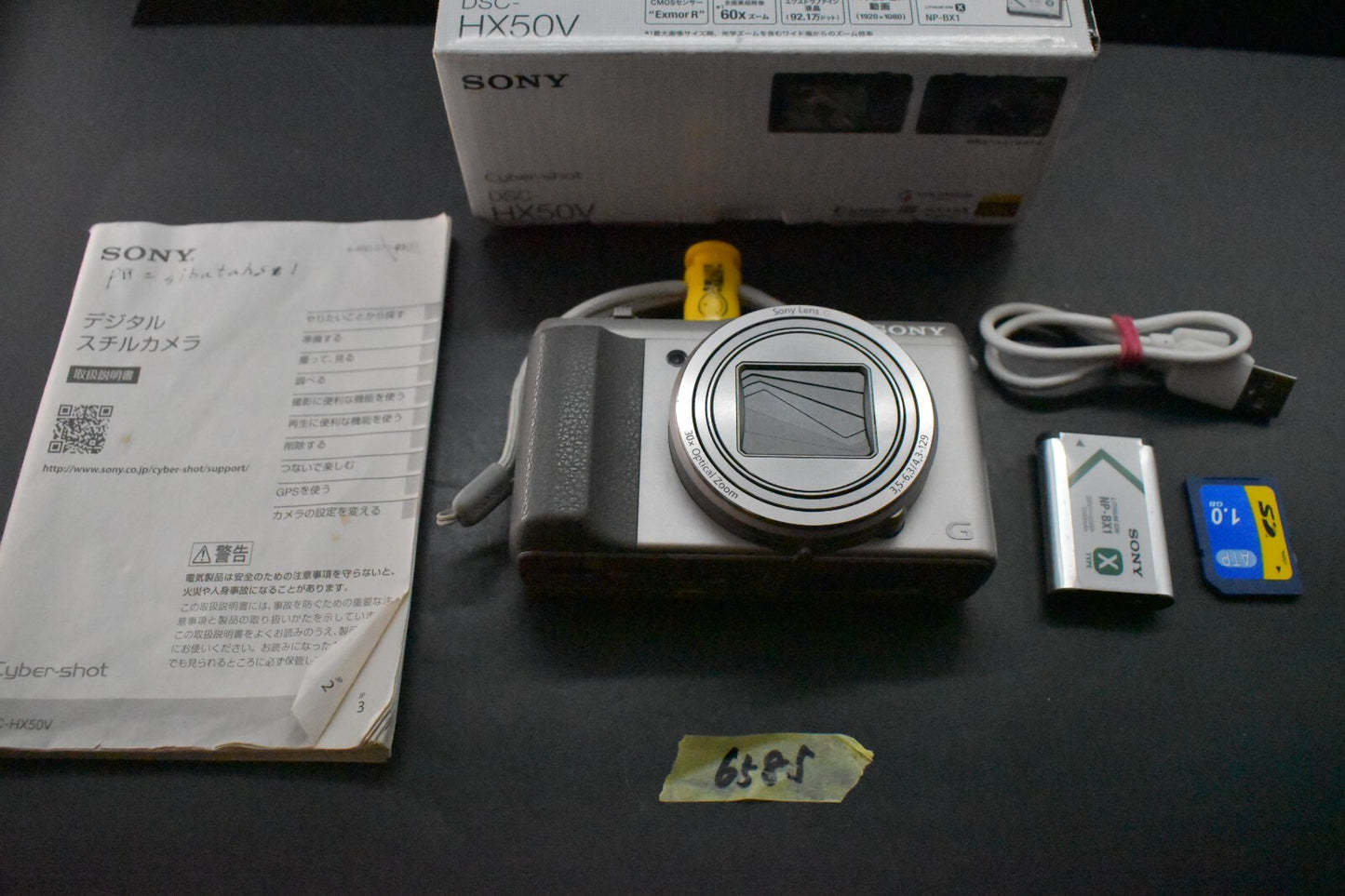 [1 Yr Warranty] SONY Cyber-Shot DSC-HX50V 20.4MP 30X Zoom Digital Camera 6585