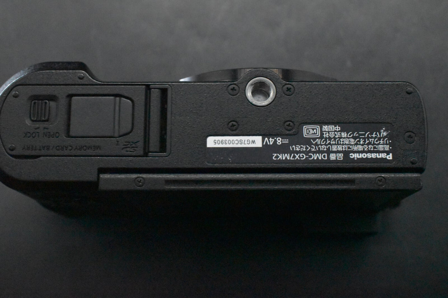 [1 Yr warranty] Panasonic LUMIX DMC-GX7MK2 GX85 GX80 16.0MP From JAPAN 5975