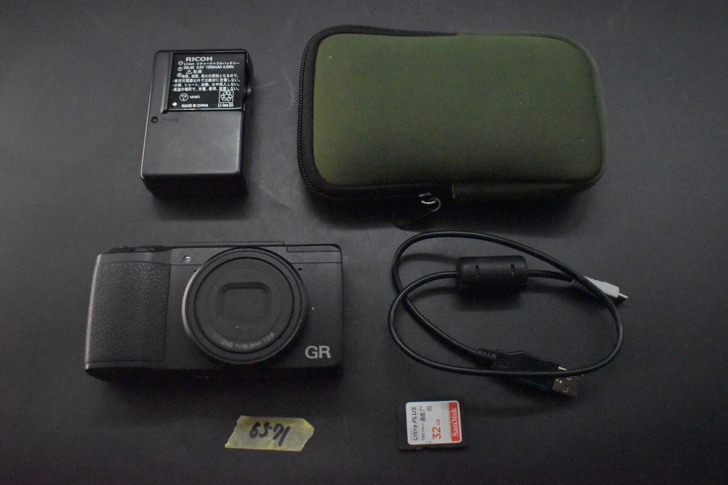 [1 Yr warranty] RICOH GR II 16.2 MP Compact Digital Video Camera 6571