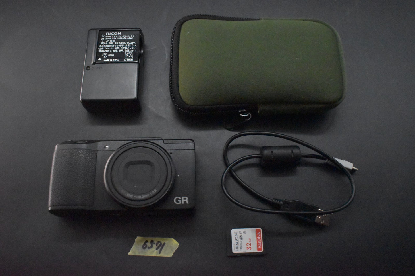 [1 Yr warranty] RICOH GR II 16.2 MP Compact Digital Video Camera 6571