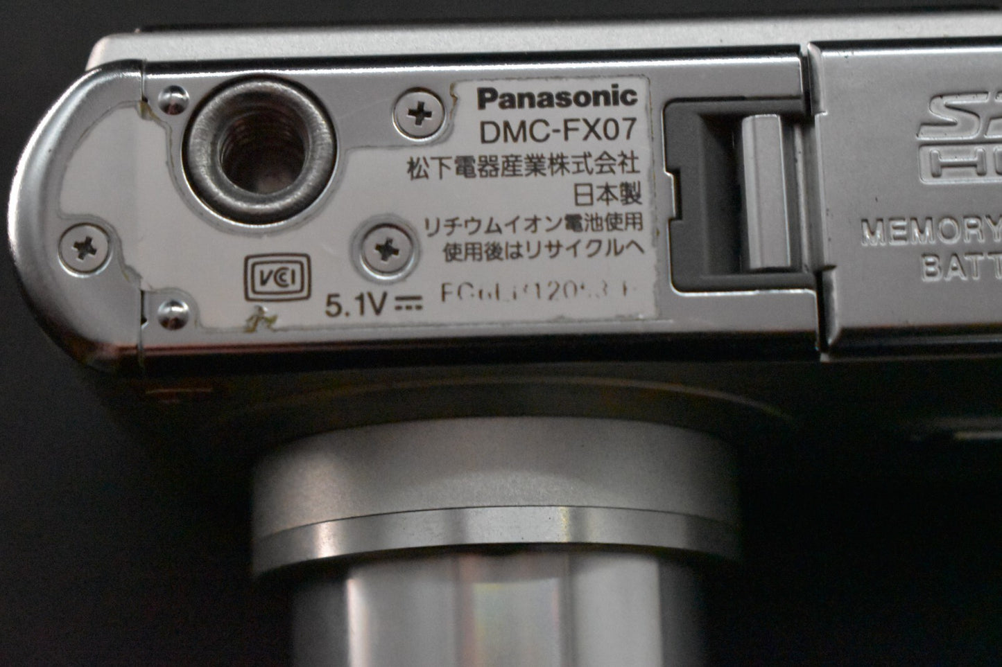 [1 Yr Warranty] Panasonic Lumix DMC-FX07 Compact Digital Camera Silver 6408