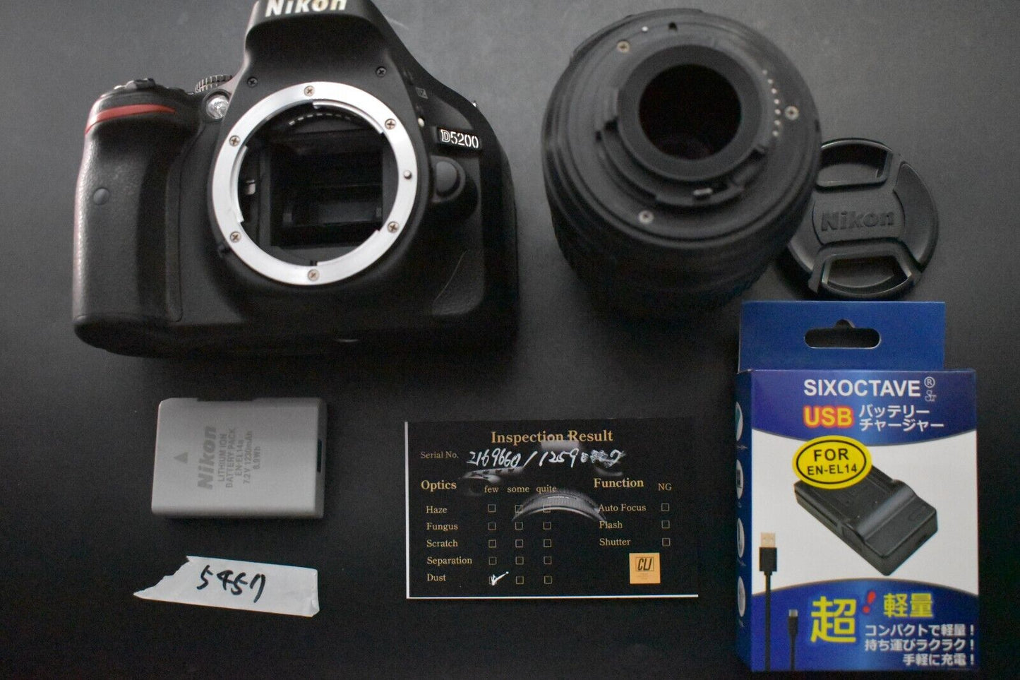 Appareil photo numérique 24,1 mégapixels Nikon D5200 boîtier noir avec 18-55 ...