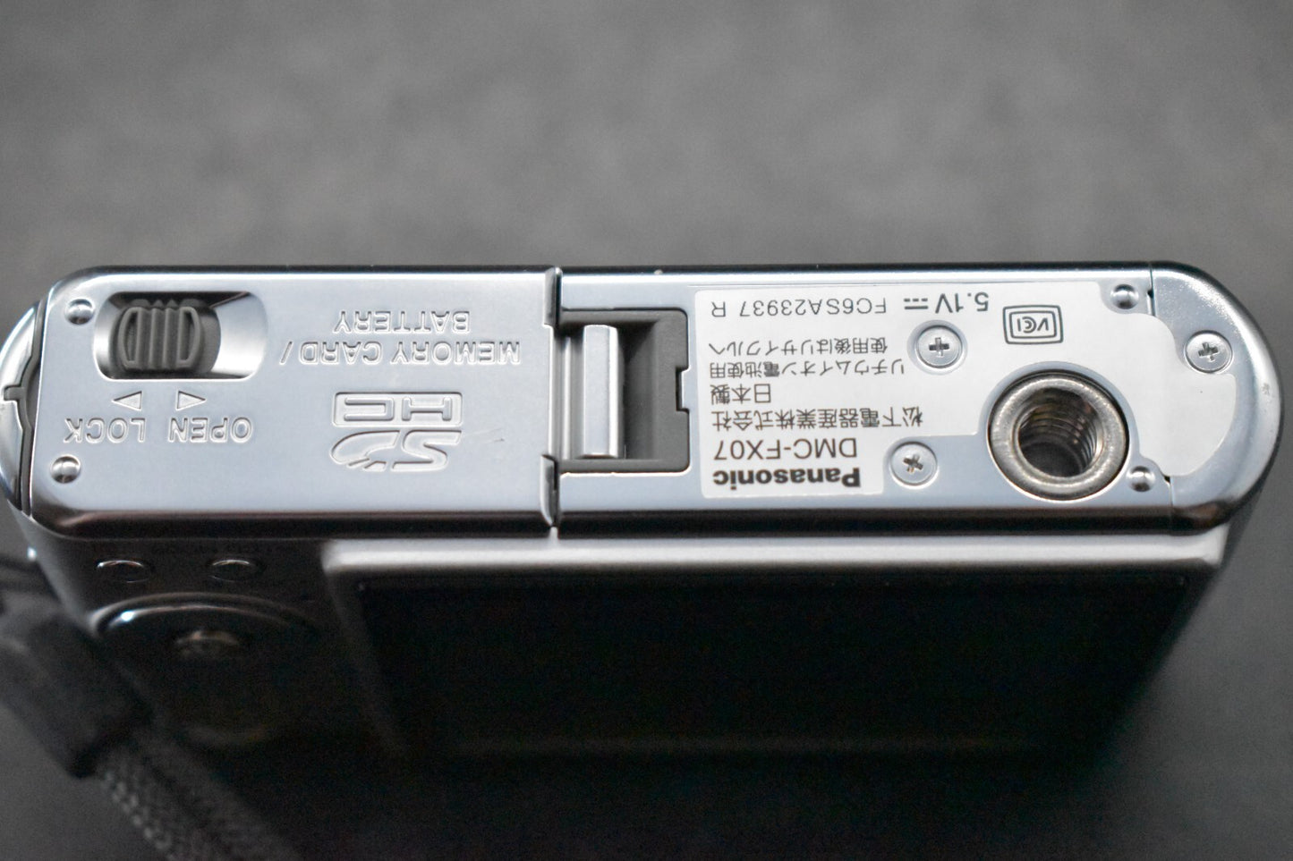 [1 Yr Warranty] Panasonic Lumix DMC-FX07 Compact Digital Camera Silver 6438