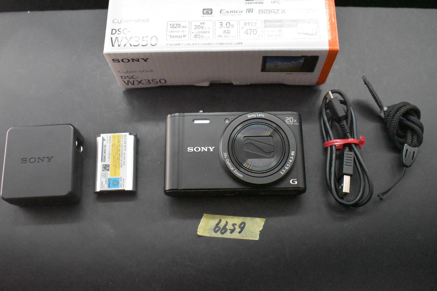 [1 Yr Warranty] Sony Cyber-Shot DSC-WX350 18.2MP Digital Camera Black 6599