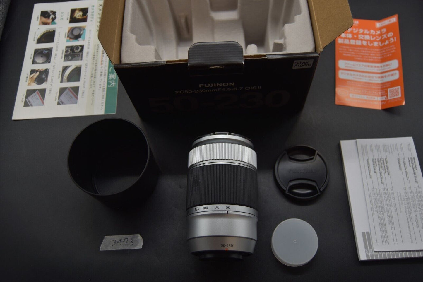 Obiettivo FUJIFILM FUJINON XC 50-230mm F/4.5-6.7 OIS II Argento 【TOP...
