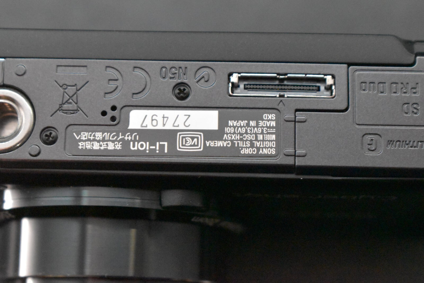 [1 Yr Warranty] Sony Cyber-shot DSC-HX5V Black Compact Digital Camera Japan 6269
