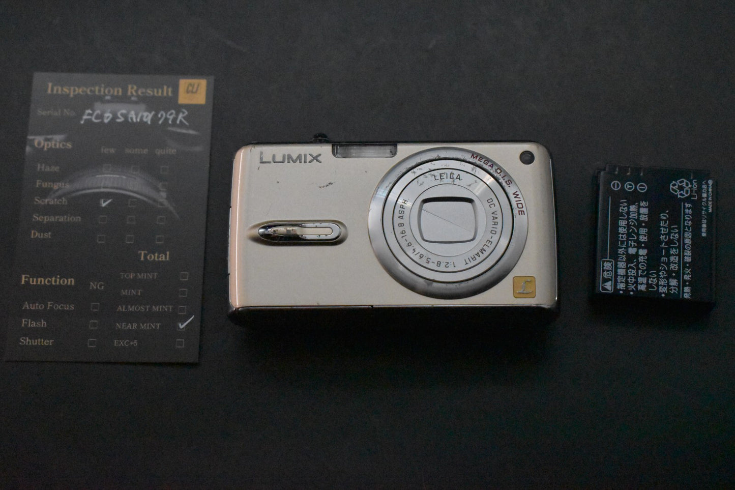 [1 Yr Warranty] Panasonic Lumix DMC-FX07 Compact Digital Camera 7.2MP Gold 6307