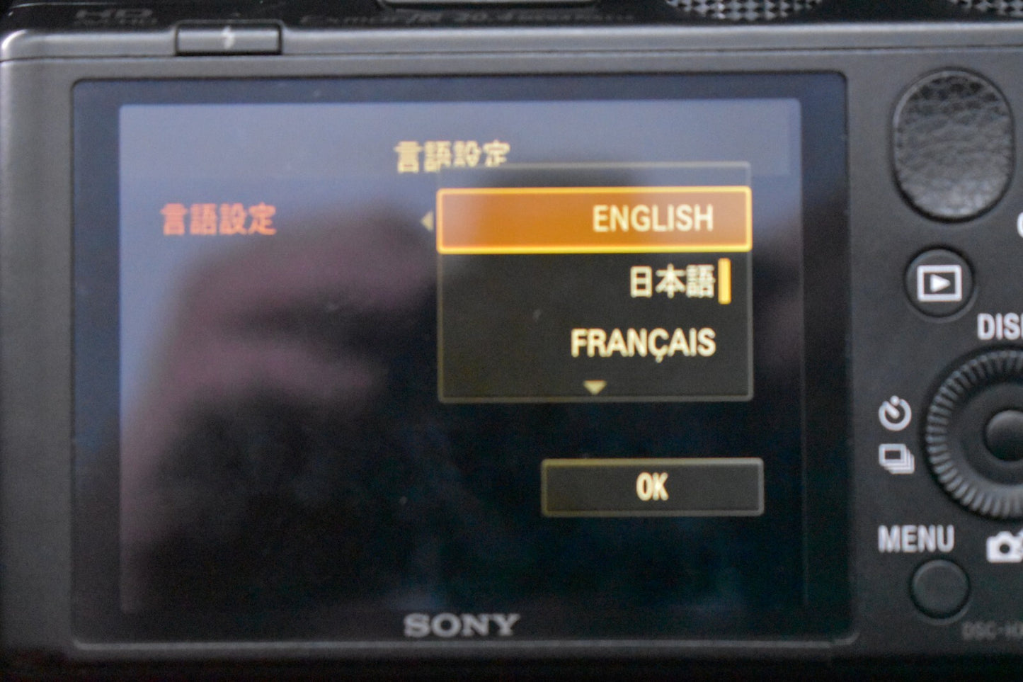 [1 Yr Warranty] SONY Cyber-Shot DSC-HX50V 20.4MP 30X Zoom Digital Camera 6070