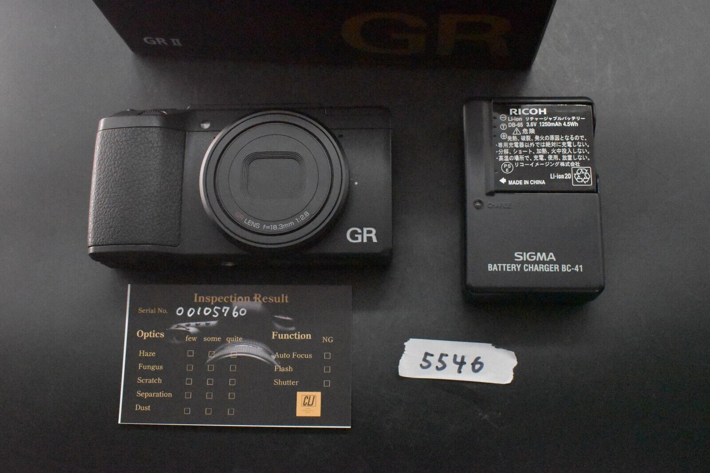 Appareil photo compact numérique 16,2 mégapixels RICOH GR II DU JAPON [MINT S...