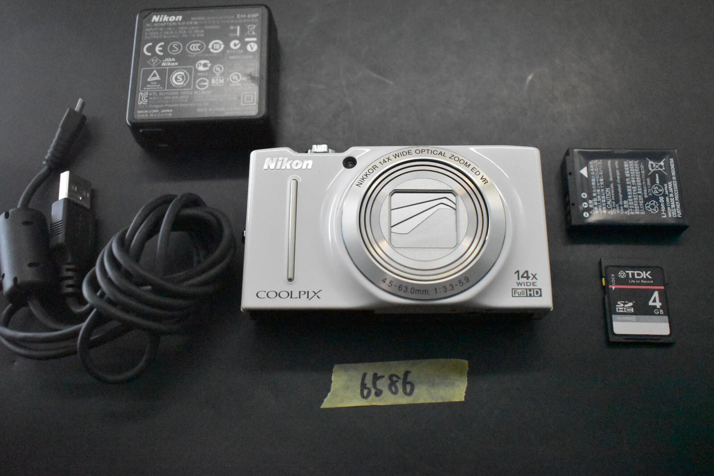 [1 Yr Warranty] Nikon COOLPIX S8200 White Digital Camera Compact Japan 6586