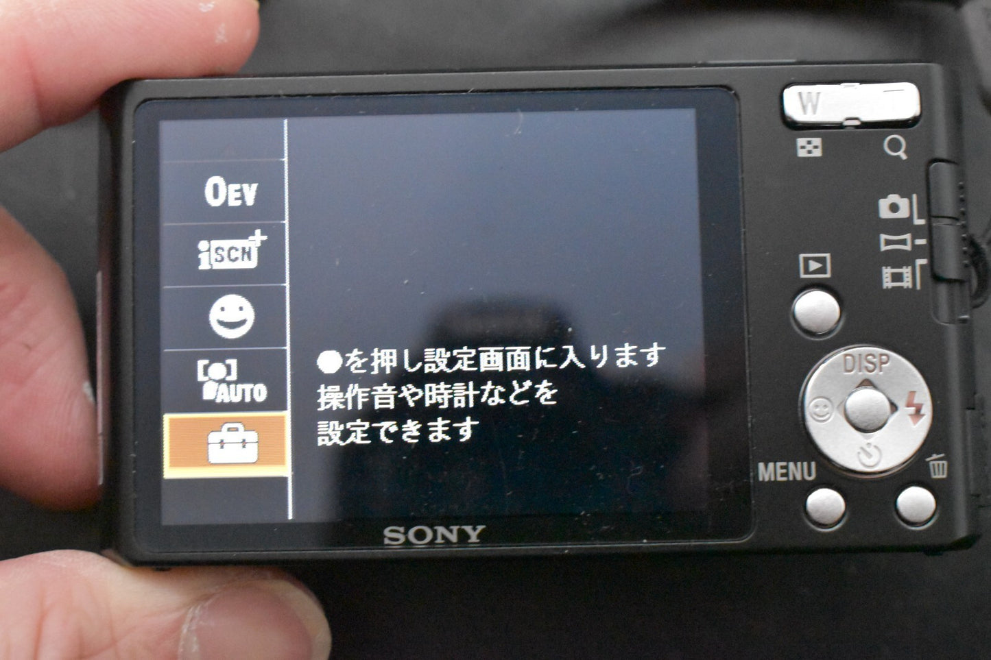 [1 Yr Warranty] Sony Cyber-shot DSC-W530 Black Compact Digital Camera 6351