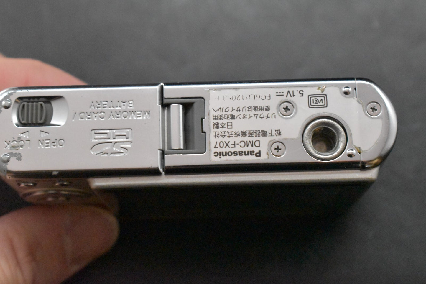 [1 Yr Warranty] Panasonic Lumix DMC-FX07 Compact Digital Camera Silver 6408