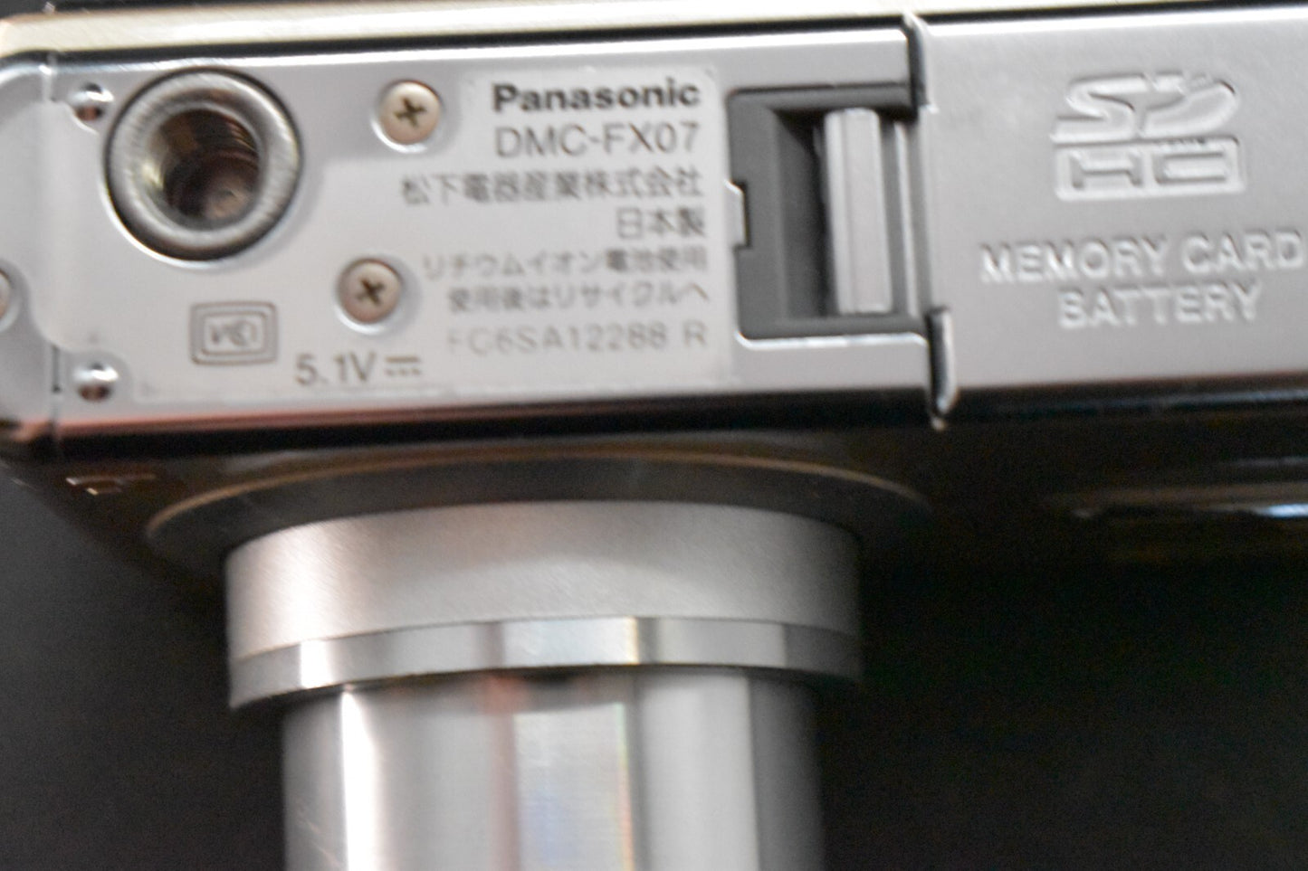 [1 Yr Warranty] Panasonic Lumix DMC-FX07 Compact Digital Camera 7.2MP Gold 6426