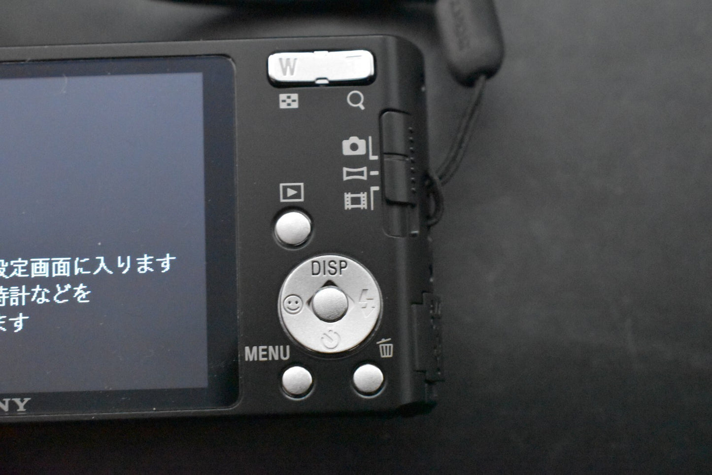 [1 Yr Warranty] Sony Cyber-shot DSC-W530 Black Compact Digital Camera 6351