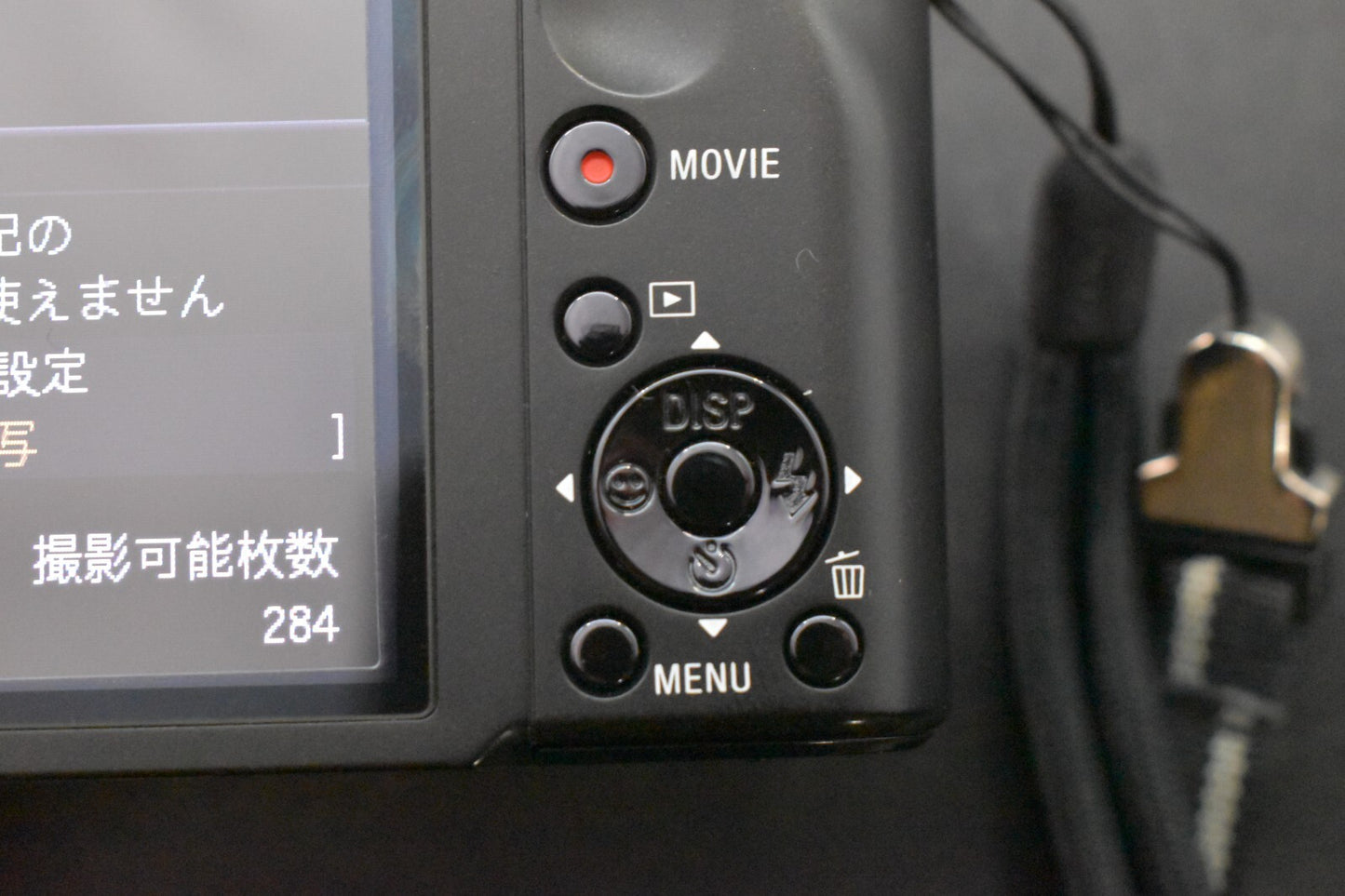 [1 Yr Warranty] Sony Cyber-shot DSC-HX5V Black Compact Digital Camera Japan 6269