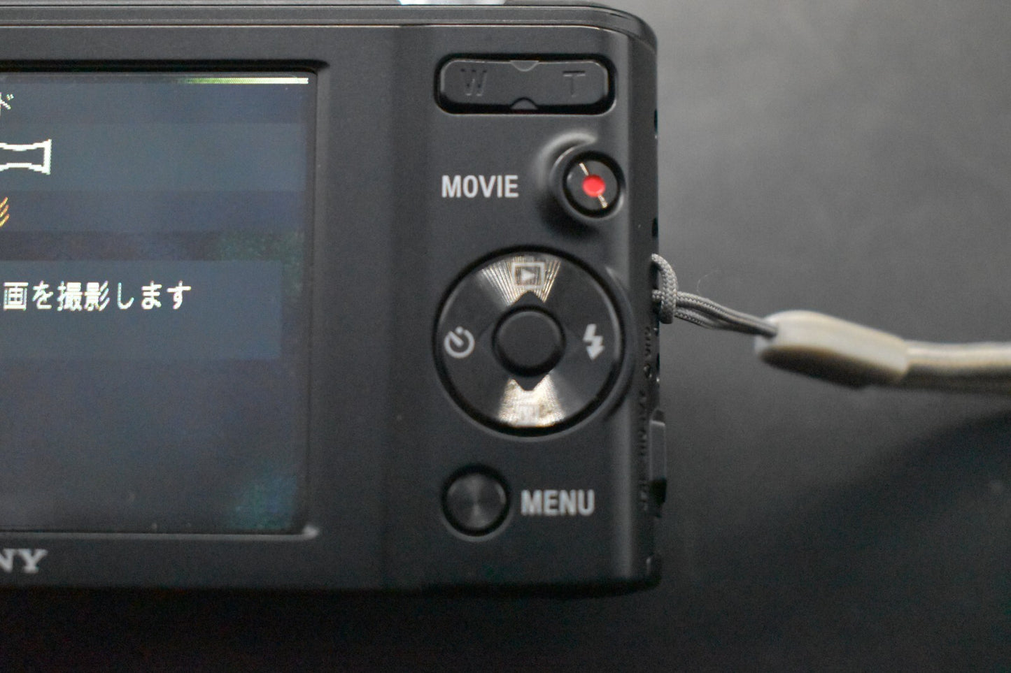 [1Yr Warranty] Sony Cyber-shot DSC-W810 Black 20.1MP 6x Zoom Digital Camera 6529