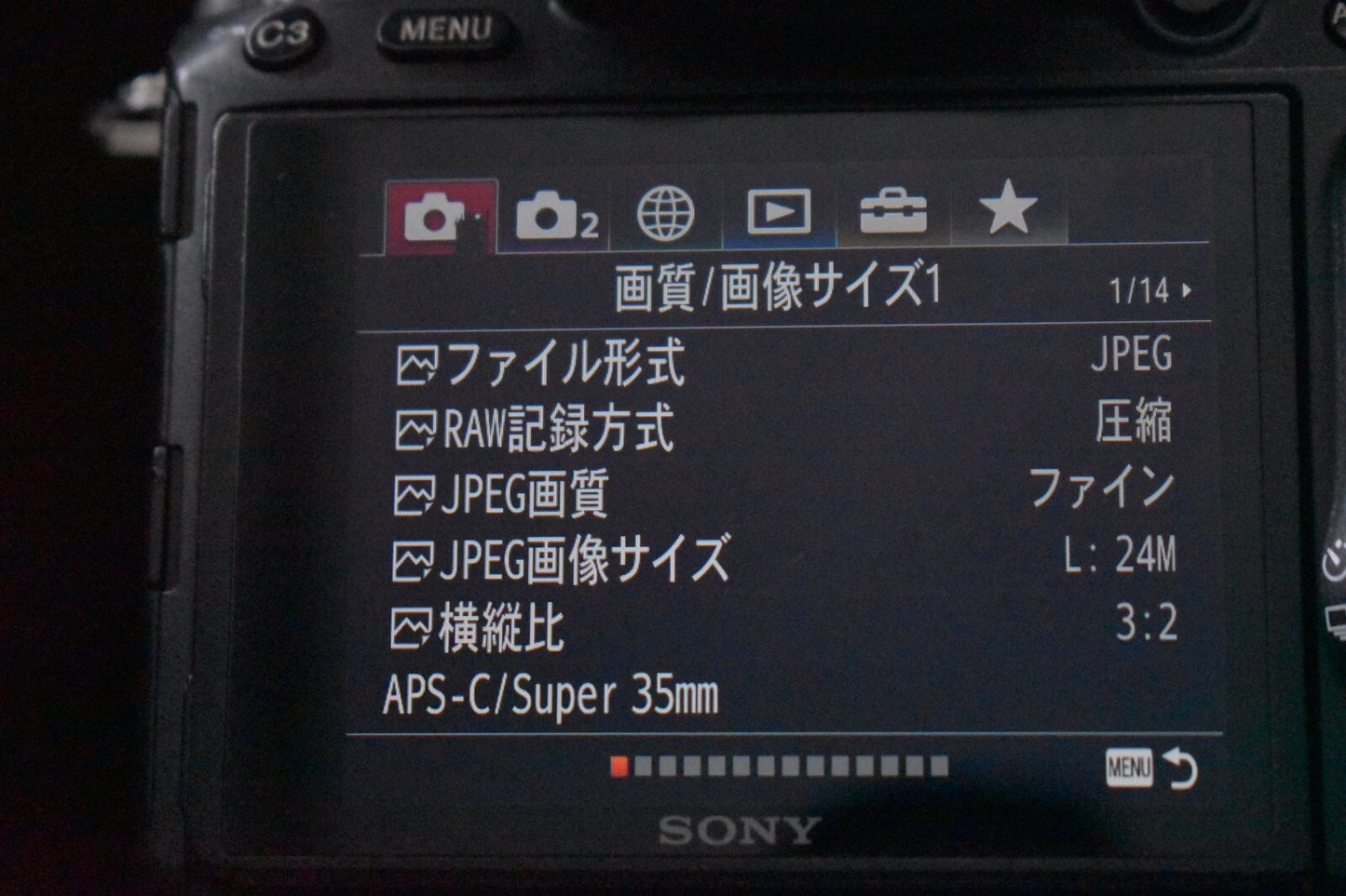 [1 Yr Warranty] Sony a7 III 24MP Digital Camera ILCE-7M3 + E 18-55 Lens 6832
