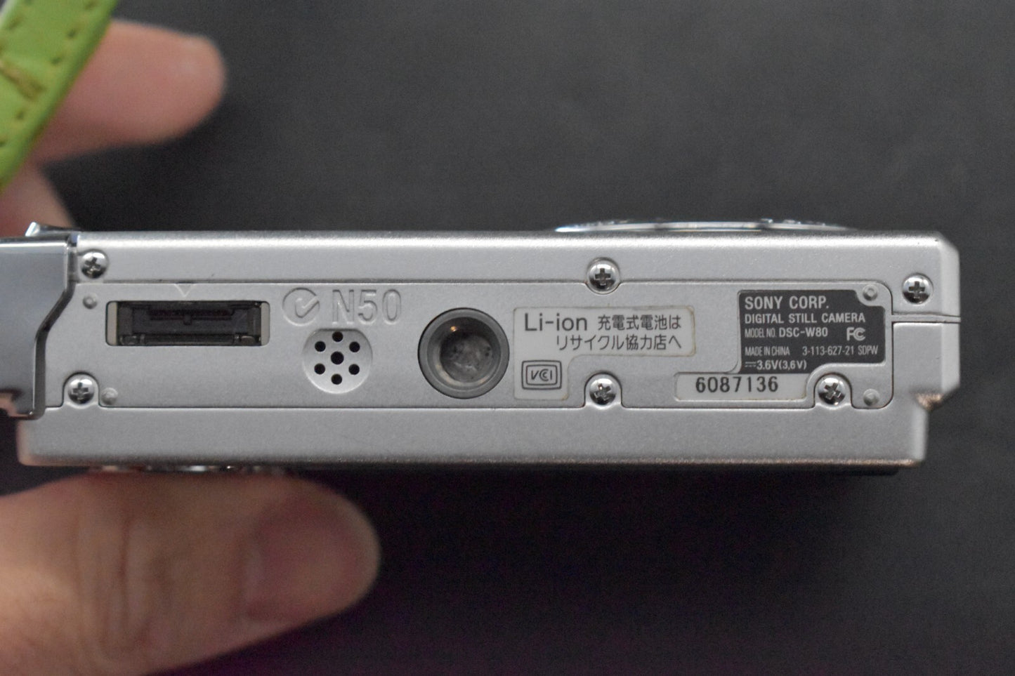 [1 Yr Warranty] Sony Cyber-shot DSC-W80 Silver Digital Camera Japanese only 6264
