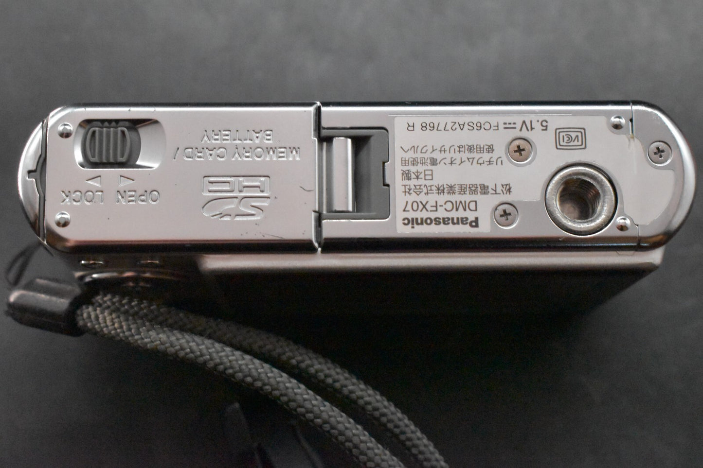 [1 Yr Warranty] Panasonic Lumix DMC-FX07 Compact Digital Camera Silver 6431