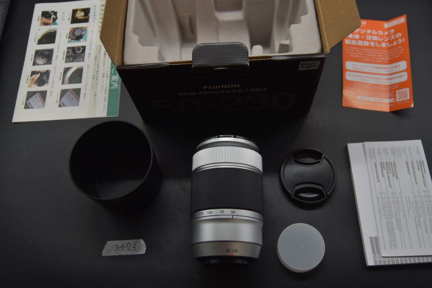 FUJIFILM FUJINON XC 50-230mm F/4.5-6.7 OIS II Lens Silver 【TOP MINT】3473