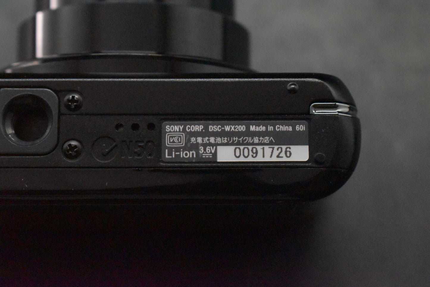[1 Yr Warranty] SONY Cybershot DSC-WX200 Digital Camera 18.2MP Silver JAPAN 6501