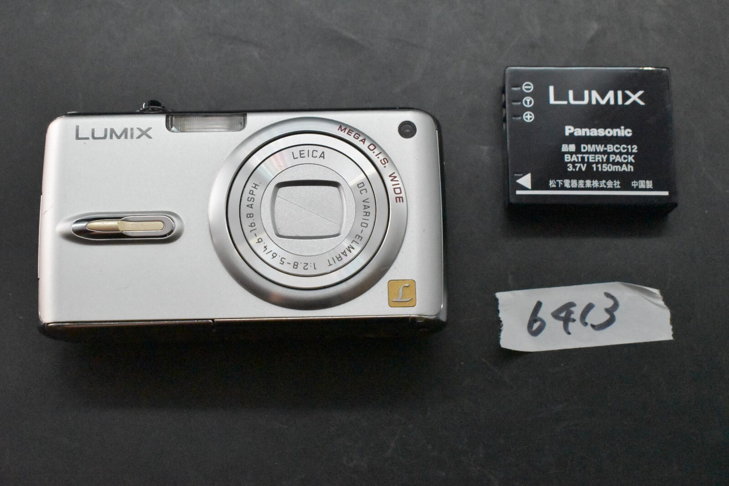 [1 Yr Warranty] Panasonic Lumix DMC-FX07 Compact Digital Camera Silver 6413