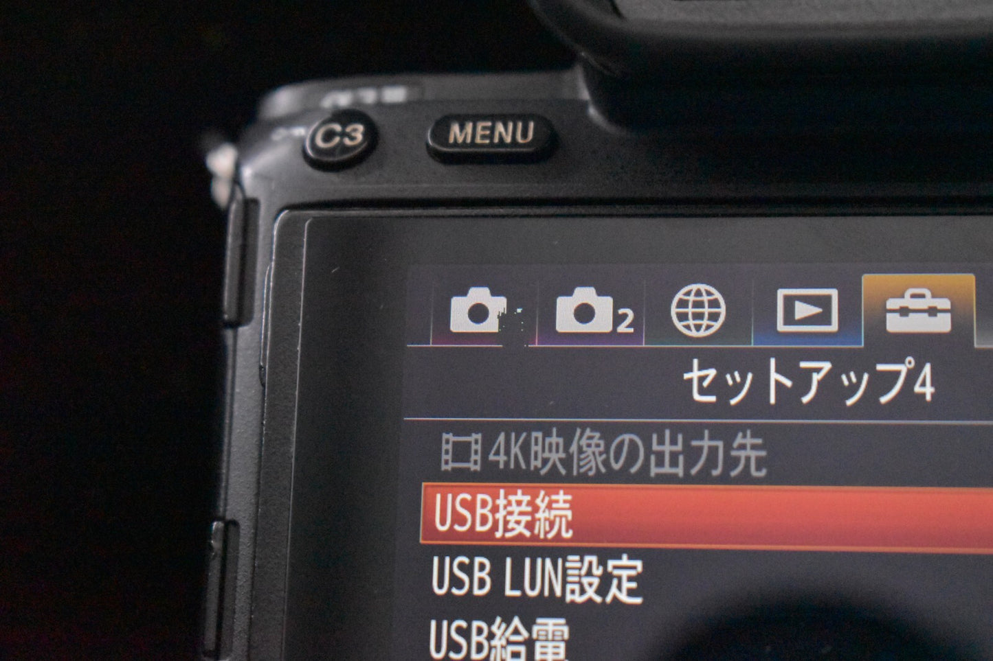 [1 Yr Warranty] Sony a7 III 24MP Digital Camera ILCE-7M3 + E 18-55 Lens 6832