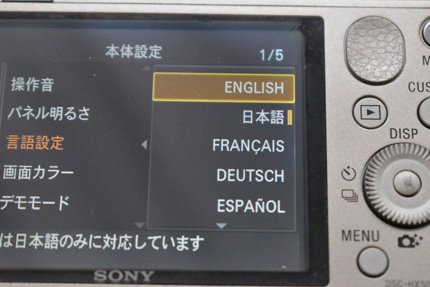 [1 Yr Warranty] SONY Cyber-Shot DSC-HX50V 20.4MP 30X Zoom Digital Camera 6585