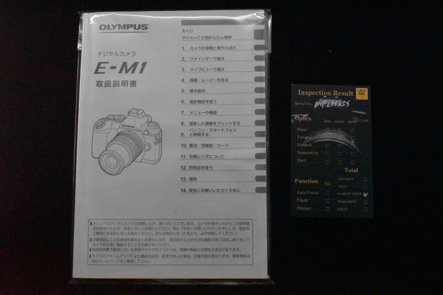 [1 Yr Warranty] Olympus OM-D E-M1 Digital Camera Black Body From JAPAN 6758